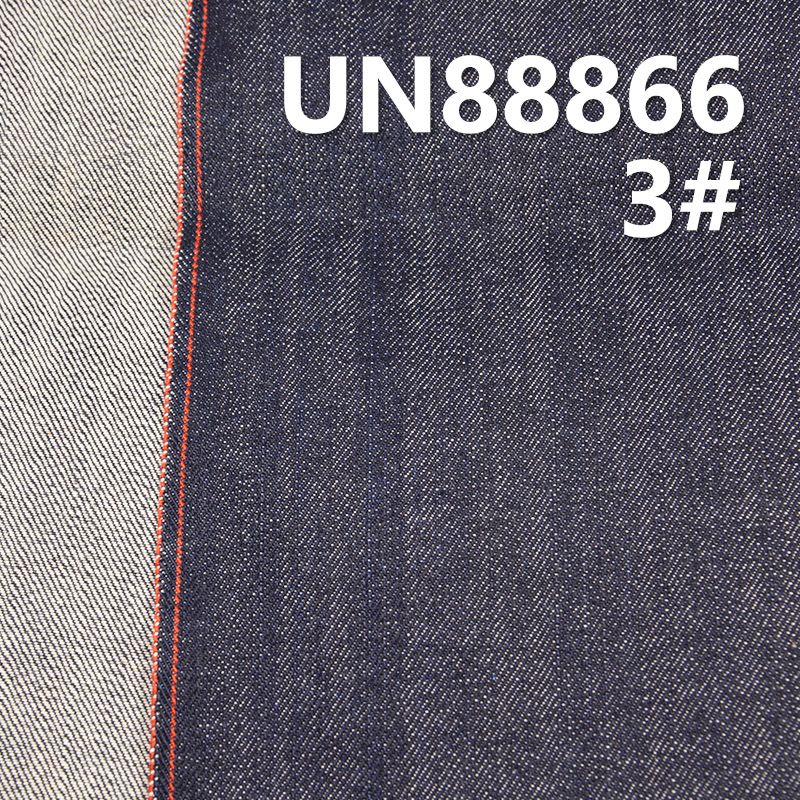 全棉色边牛仔 13oz 32-33" UN88866