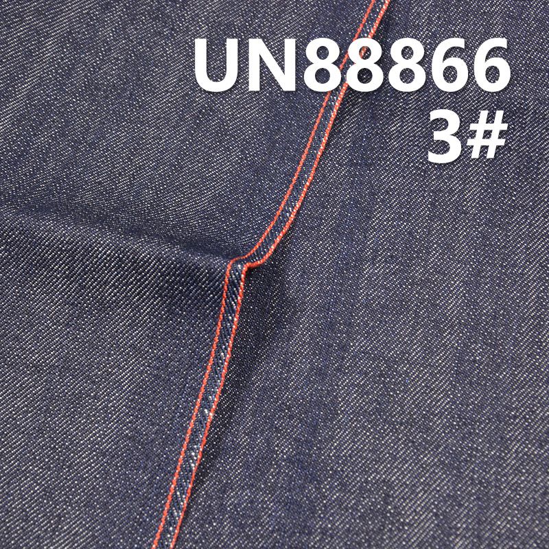 全棉竹節紅邊牛仔布|13安士(oz)四片右斜色邊牛仔|赤耳丹甯|牛仔褲 牛仔夾克 外套面料