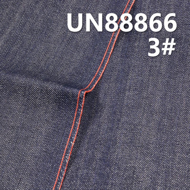 全棉色边牛仔 13oz 32-33" UN88866