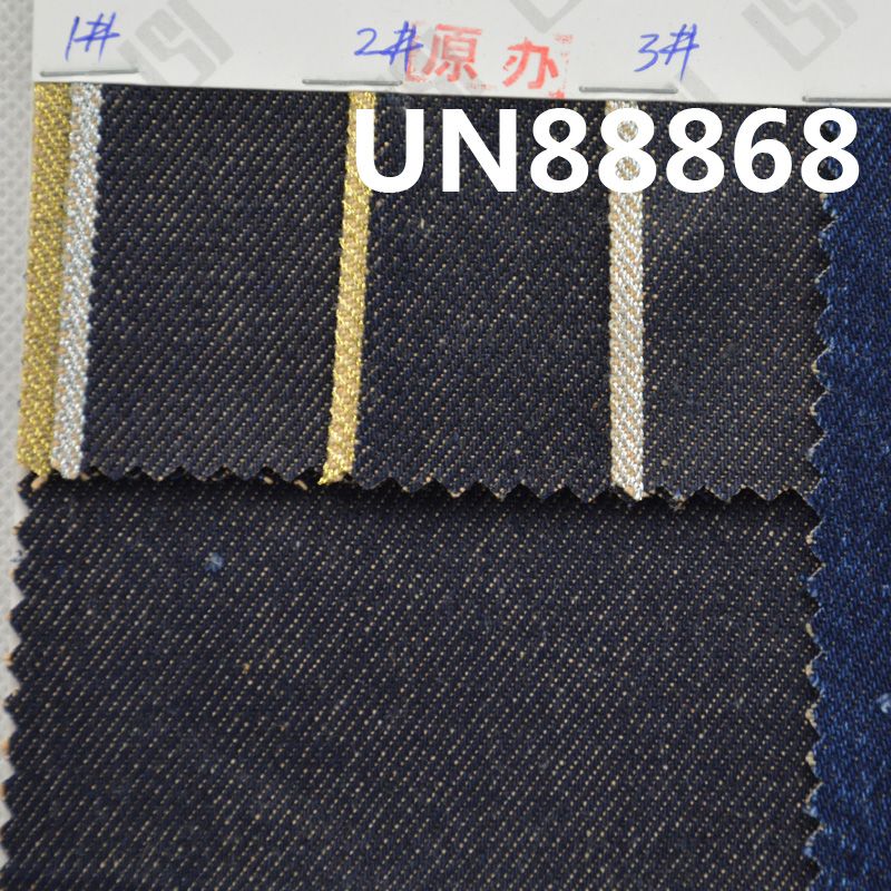 100%棉右斜纹彩棉底红边牛仔布 13.4oz 32/33" UN88868