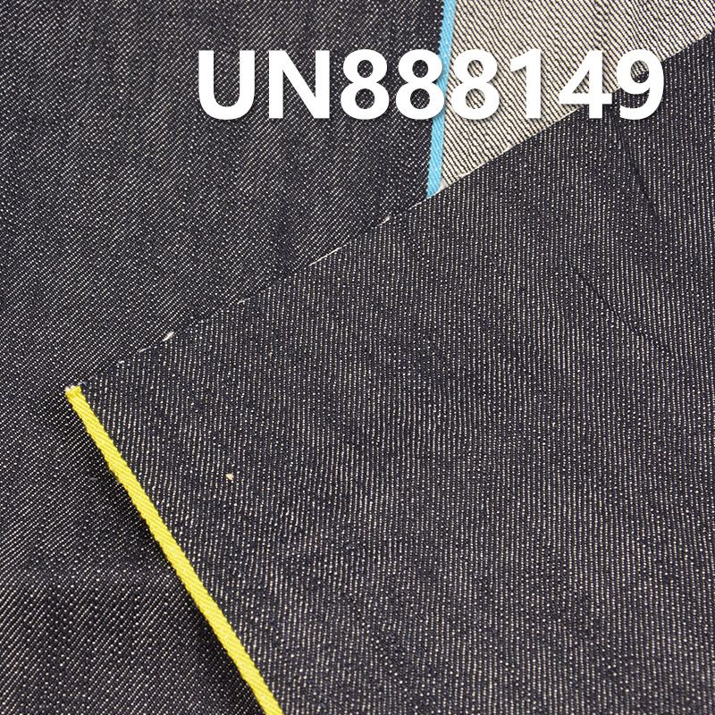 全棉竹节红边牛仔布|14安士(oz)四片右斜色边牛仔|赤耳古法丹宁布|牛仔裤 牛仔夹克外套面料