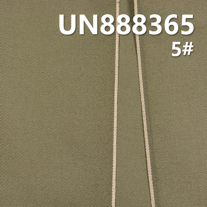 全棉左斜色邊 9.2oz 31/32" UN888365