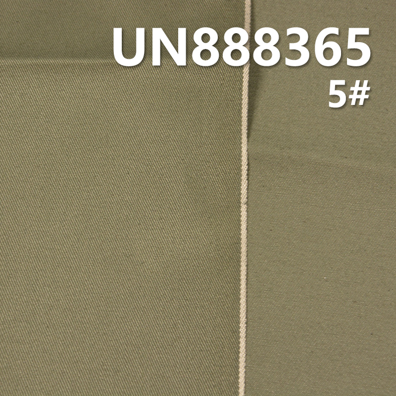 全棉左斜色邊 9.2oz 31/32" UN888365