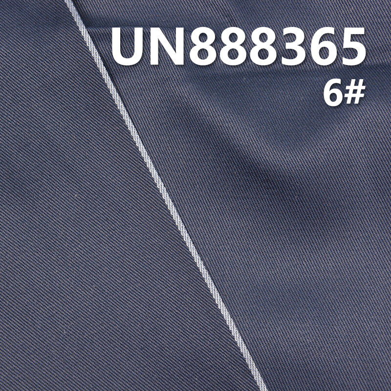 全棉左斜色邊 9.2oz 31/32" UN888365