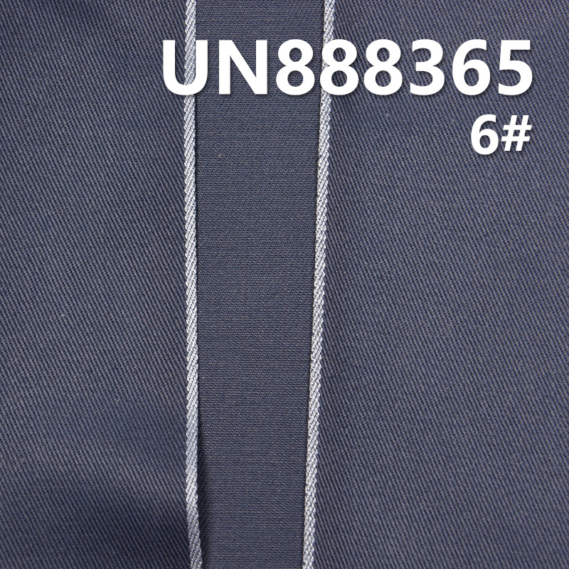 全棉左斜色邊 9.2oz 31/32" UN888365