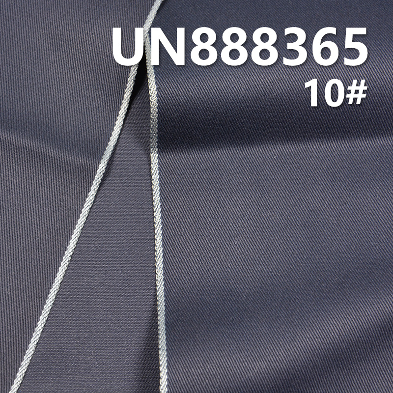 全棉左斜色邊 9.2oz 31/32" UN888365