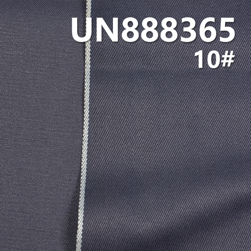 全棉左斜色邊 9.2oz 31/32" UN888365