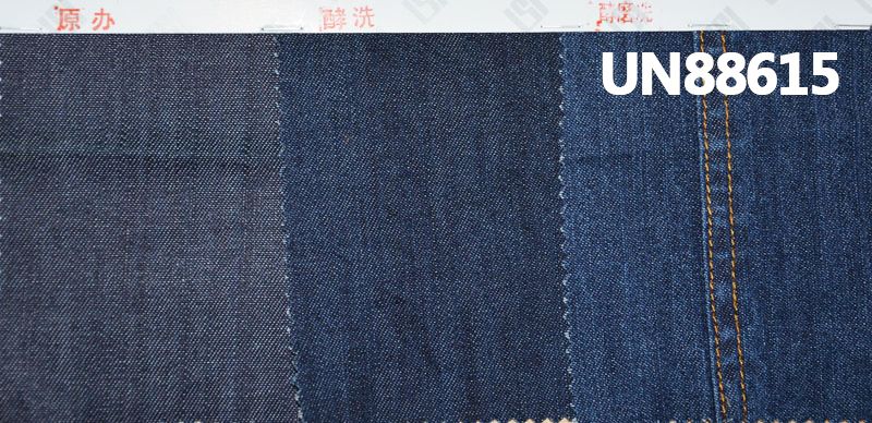 100%棉竹节右斜牛仔布 7.7oz 58/59" UN88615