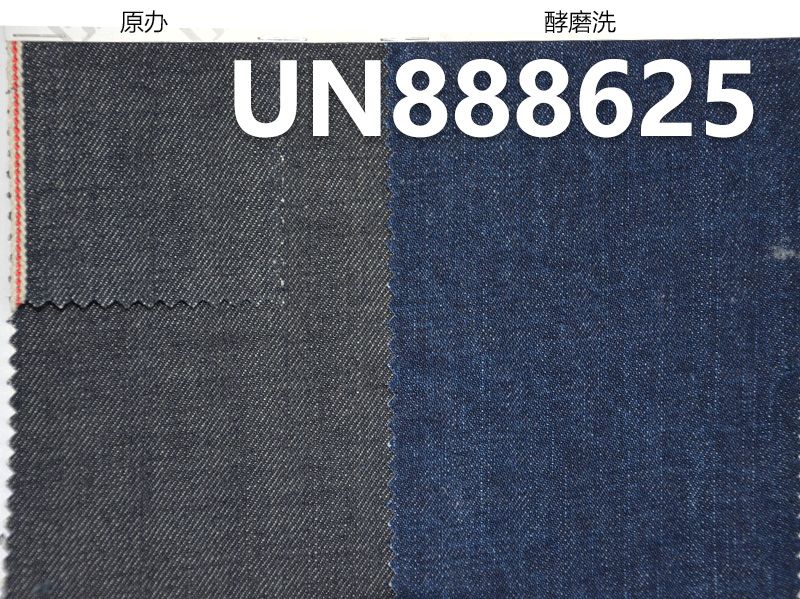 100%棉竹节右斜红边牛仔布 32/33"   13OZ UN888625