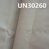 全棉高密色丁布染色布  全棉緞紋染色布 全棉直貢染色布 305g/m2 57/58" UN30260