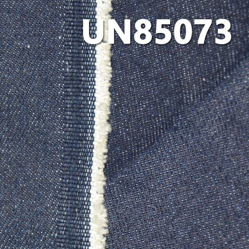 无弹14安加厚右斜牛仔布 14oz 70/72" UN85073