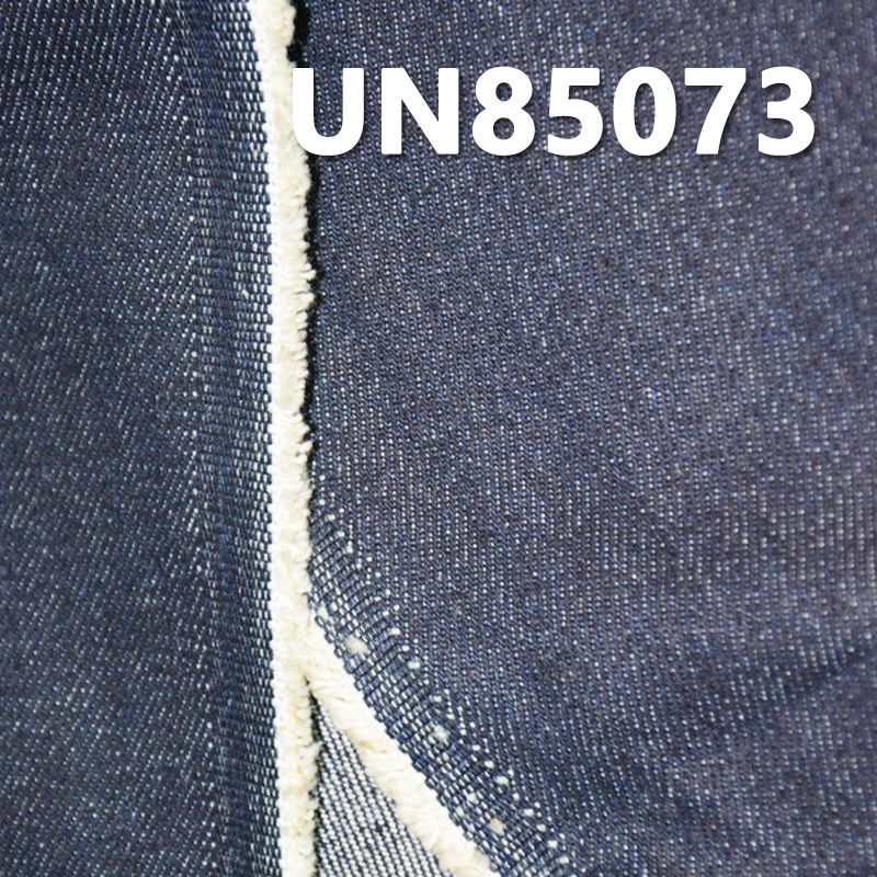 无弹14安加厚右斜牛仔布 14oz 70/72" UN85073