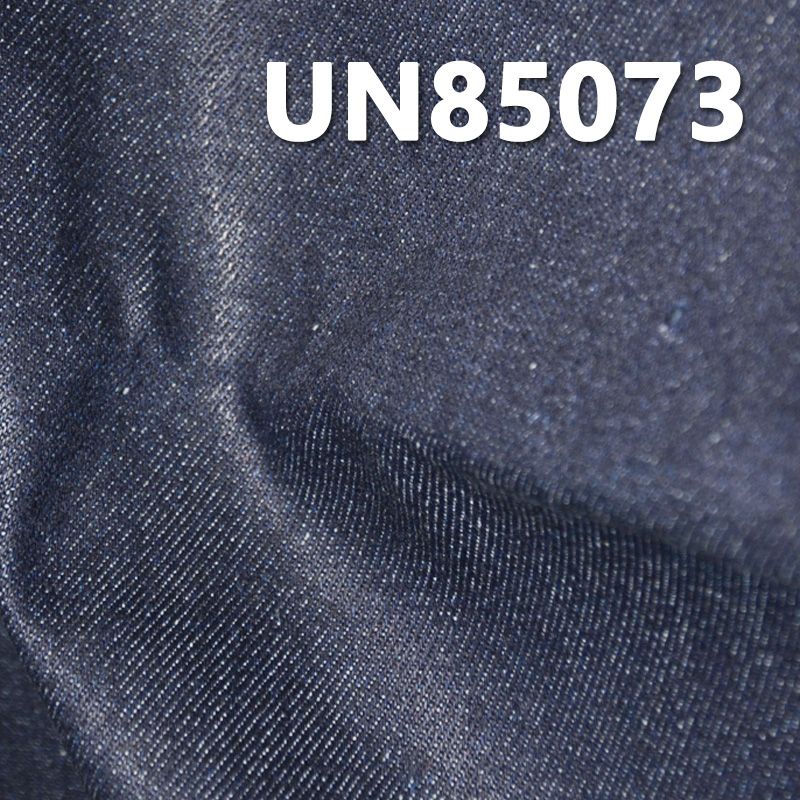 無彈14安加厚右斜牛仔布 14oz 70/72" UN85073