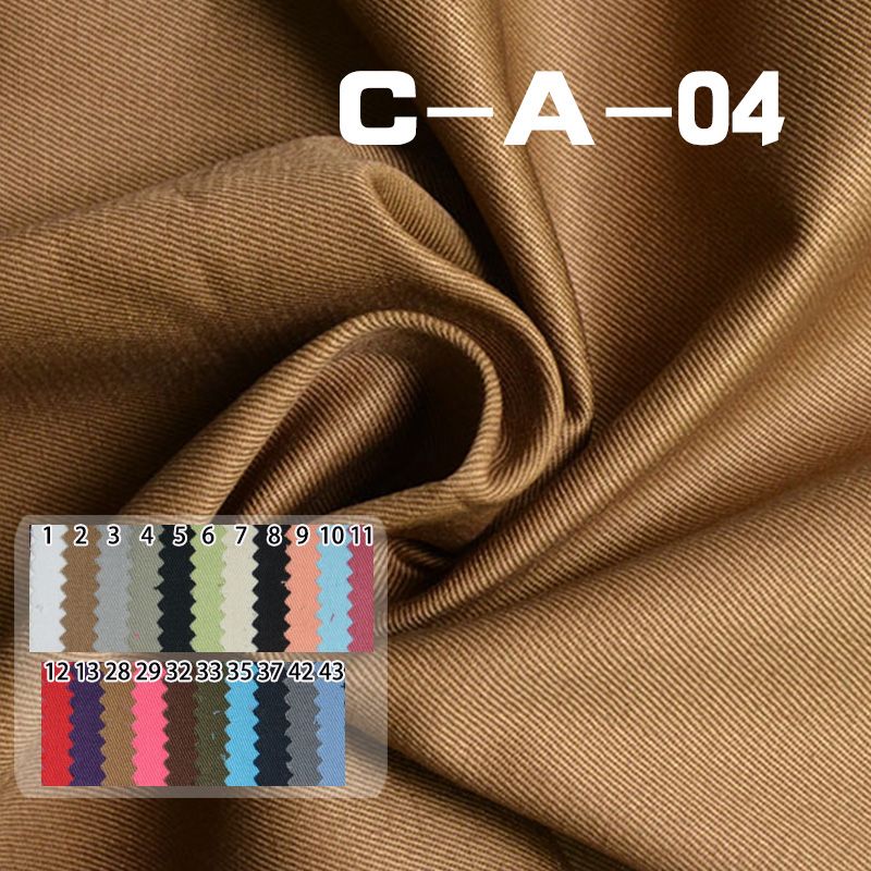 全棉斜紋染色布 185g/m2 57/58" 21*21 C-A-04