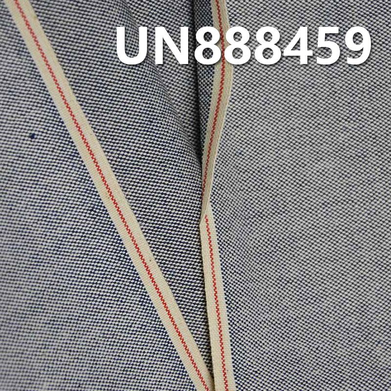 全棉红边牛仔布|6.5安士(oz)纯棉牛津红边牛仔布|双经单纬牛仔帆布|赤耳丹宁|牛仔裤 牛仔裙 牛仔衬衫面料