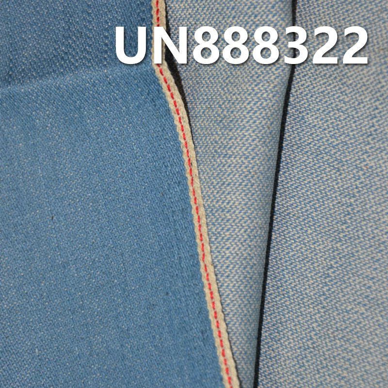 全棉直竹破卡色邊牛仔 11oz 31/32" UN888322