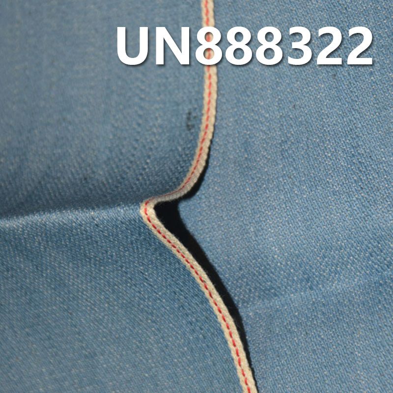 全棉直竹破卡色邊牛仔 11oz 31/32" UN888322