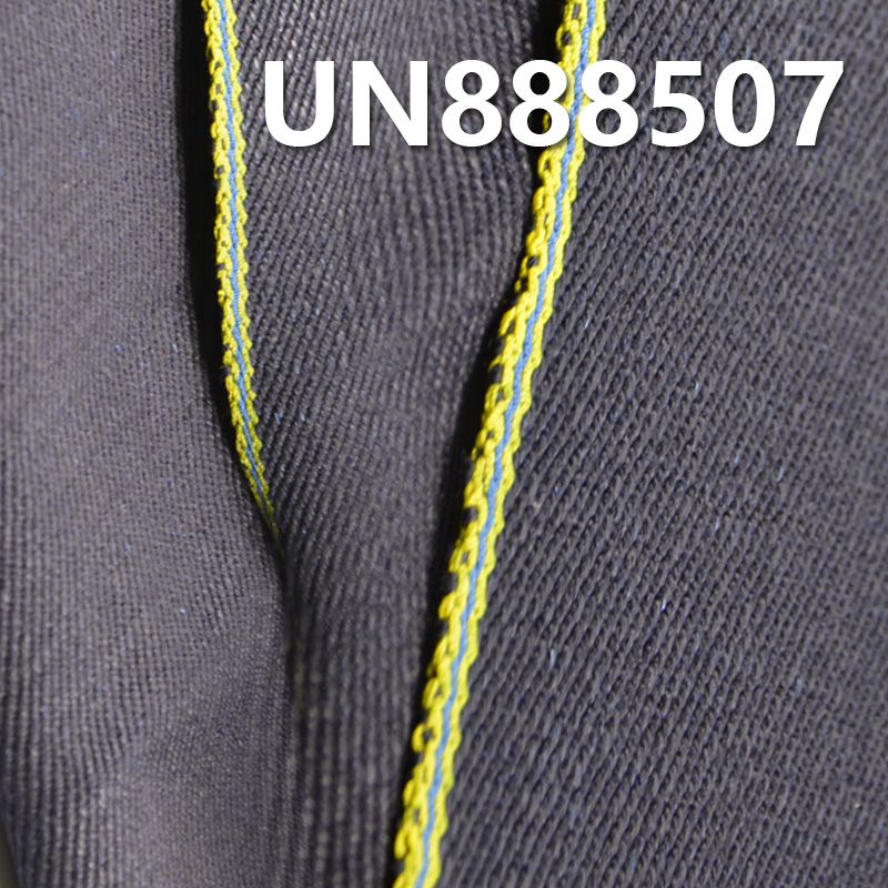 重磅红边牛仔布|25安士(oz)全棉蓝面蓝底红边牛仔布|四片右斜|牛仔箱包 鞋帽 牛仔夹克 外套面料