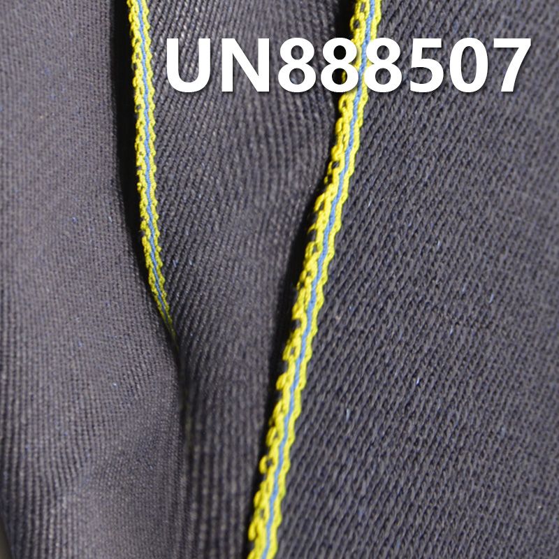 藍面藍底重磅牛仔 25oz 31/32"  全棉右斜重磅紅邊牛仔布 UN888507