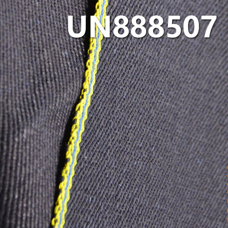 藍面藍底重磅牛仔 25oz 31/32"  全棉右斜重磅紅邊牛仔布 UN888507