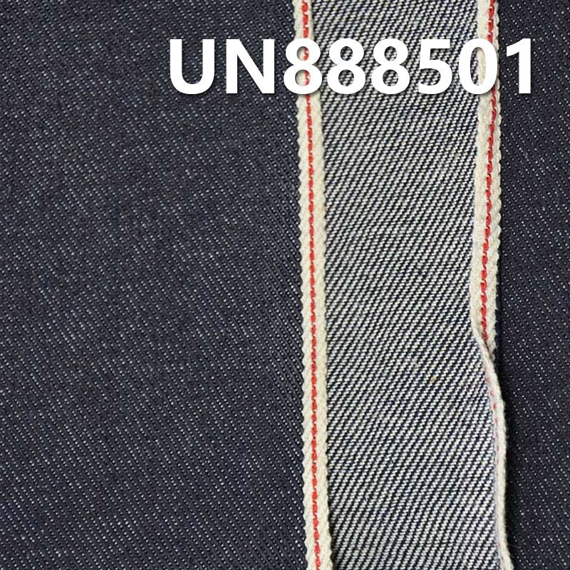 弹力牛仔布|11.6安士(oz)棉弹力四片左斜红边牛仔布|赤耳丹宁|牛仔裤 潮牌牛仔夹克外套面料