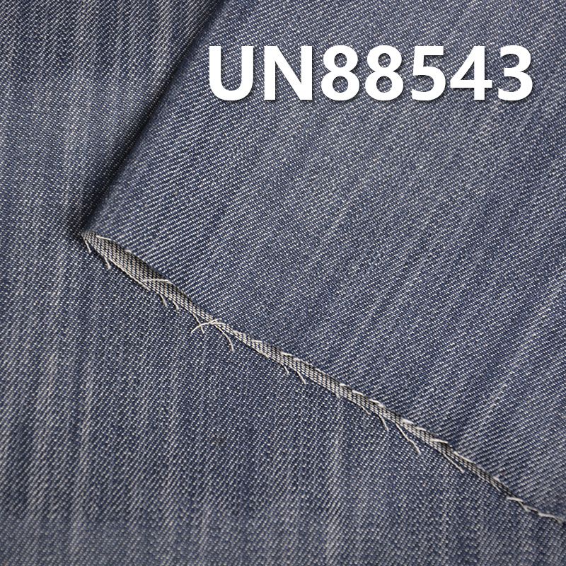 全棉竹節右斜紋牛仔 6.5oz 58/59" UN88543