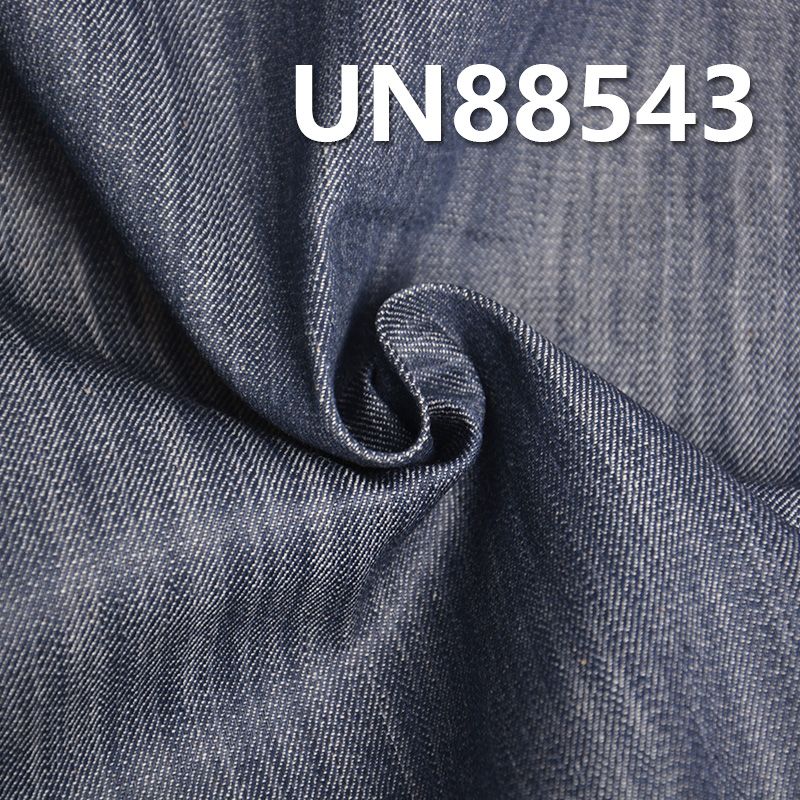 全棉竹節右斜纹牛仔 6.5oz 58/59" UN88543