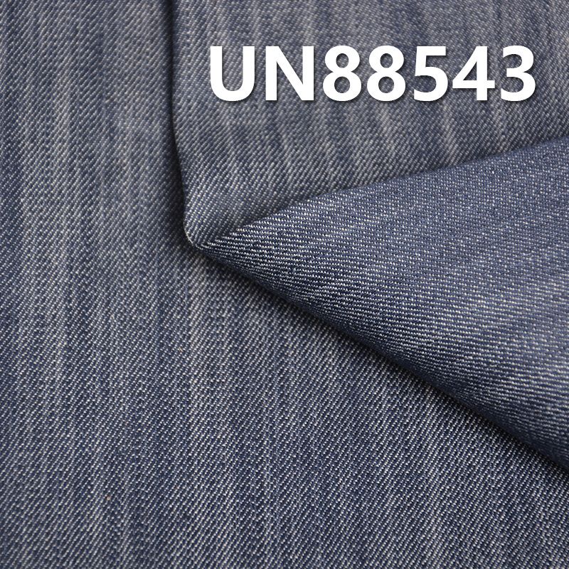 全棉竹節右斜纹牛仔 6.5oz 58/59" UN88543