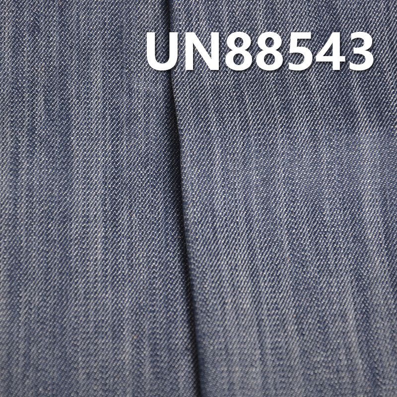 全棉竹節右斜纹牛仔 6.5oz 58/59" UN88543