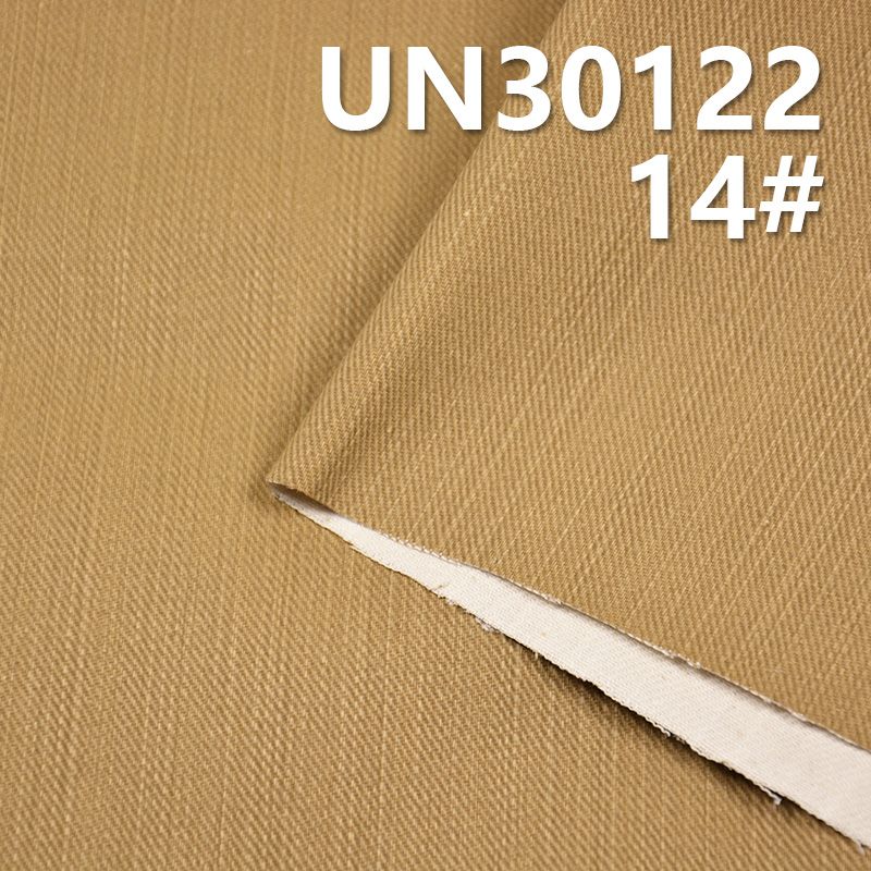 全棉染色布|350g/m2左斜印碧纹棉布|梭织纯棉|裤子 裙子 休闲外套面料