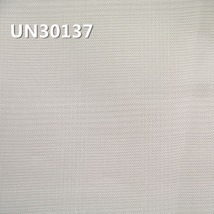 全棉大提花格 390G/M2 58/9" UN30137