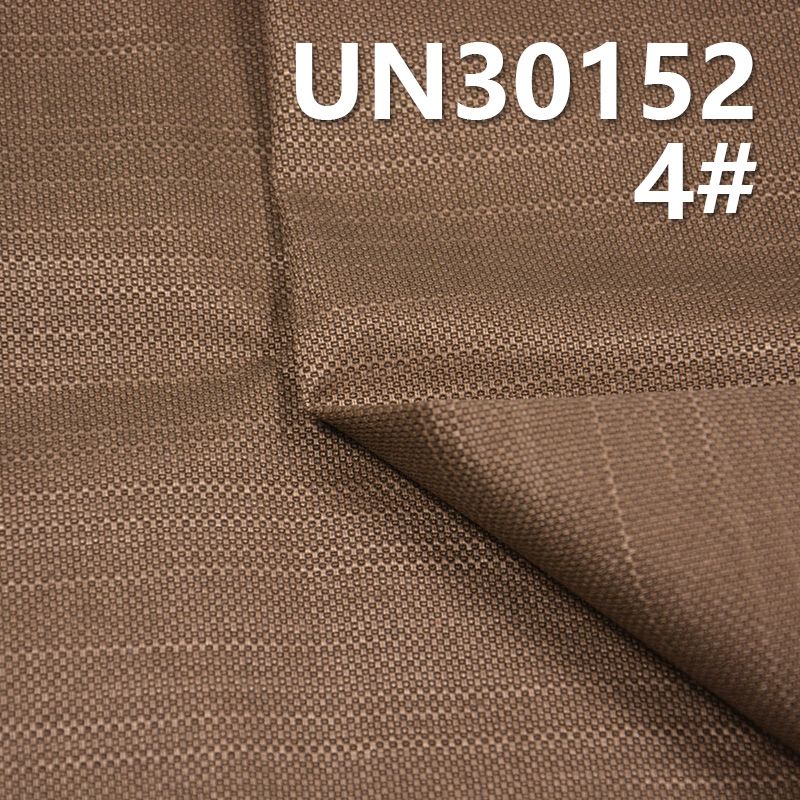 全棉小提花猫眼布印碧纹  54/55 "  255g/m2 UN30152