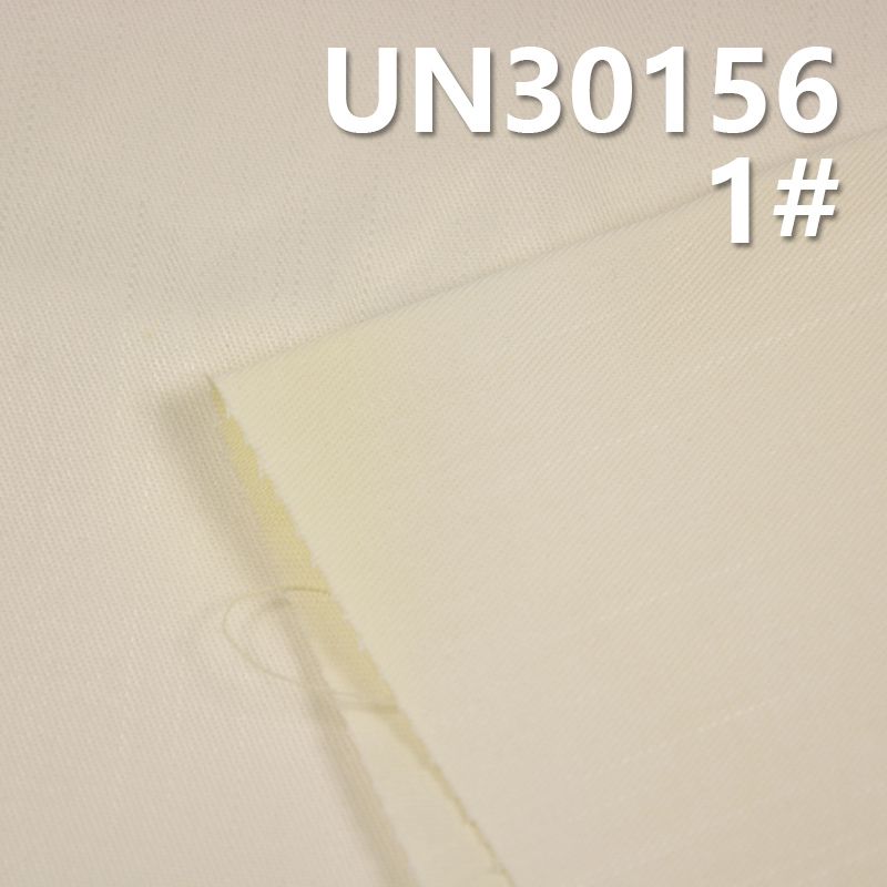 全棉紗卡|300g/m2直竹三片左斜染色布|梭織斜紋紗卡|包袋 褲子 外套面料