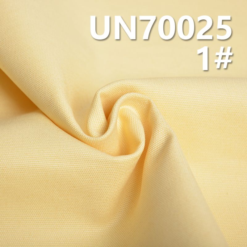 棉弹力双经双纬马丁帆布 250g/m2 46/47" UN70025