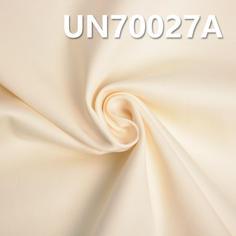 磨毛色丁布|250g/m2棉彈力染色布|彈力色丁布|褲子 裙子 休閑服面料