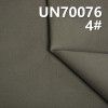 棉弹色丁斜 360g/m2 52/54" UN70076