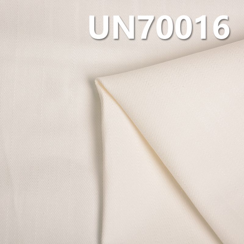 全棉長竹節布 250g/m2  46/47" UN70016