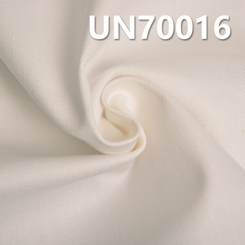 全棉長竹節布 250g/m2  46/47" UN70016