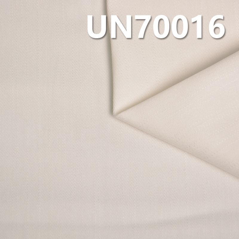 全棉長竹節布 250g/m2  46/47" UN70016