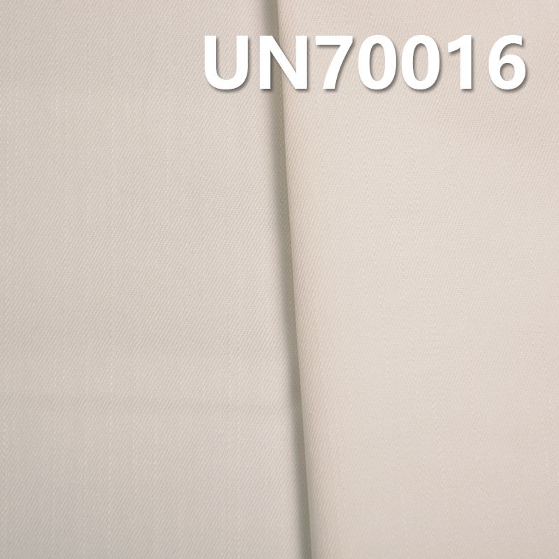 全棉長竹節布 250g/m2  46/47" UN70016