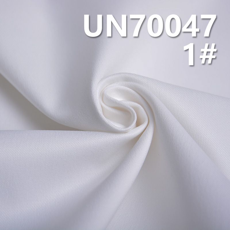 棉弹力染色布|230g/m2三片右斜细斜纹染色布|裤装 裙子 外套面料