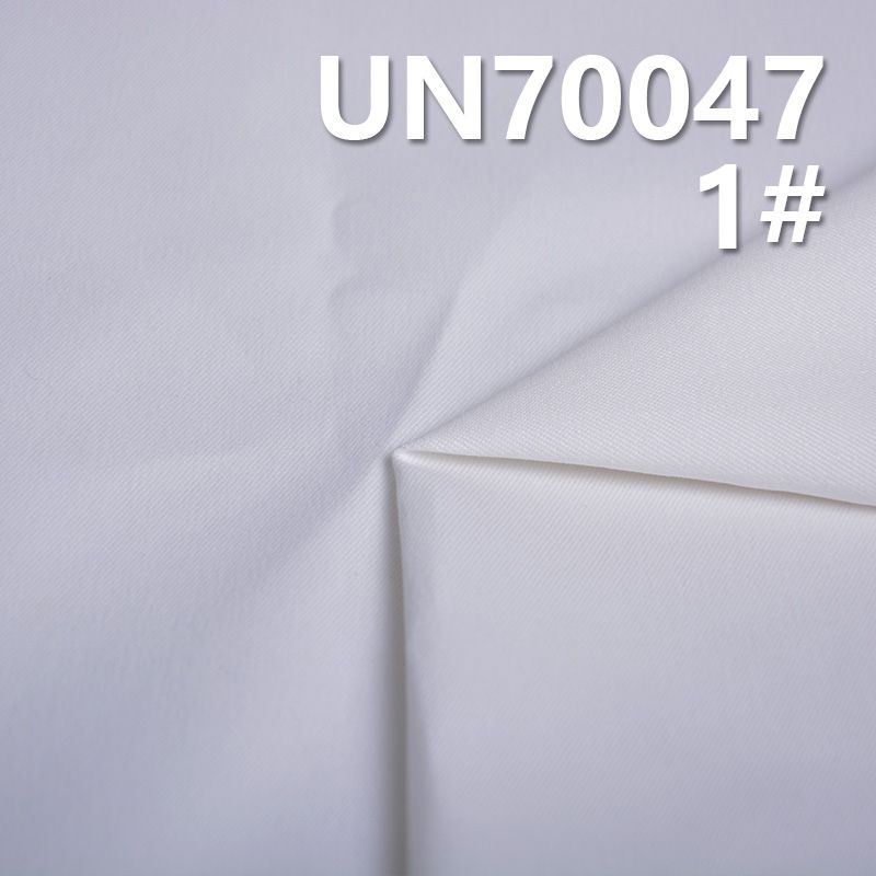 棉弹三片右斜细斜纹染色布 48/49"230g/m2 UN70047