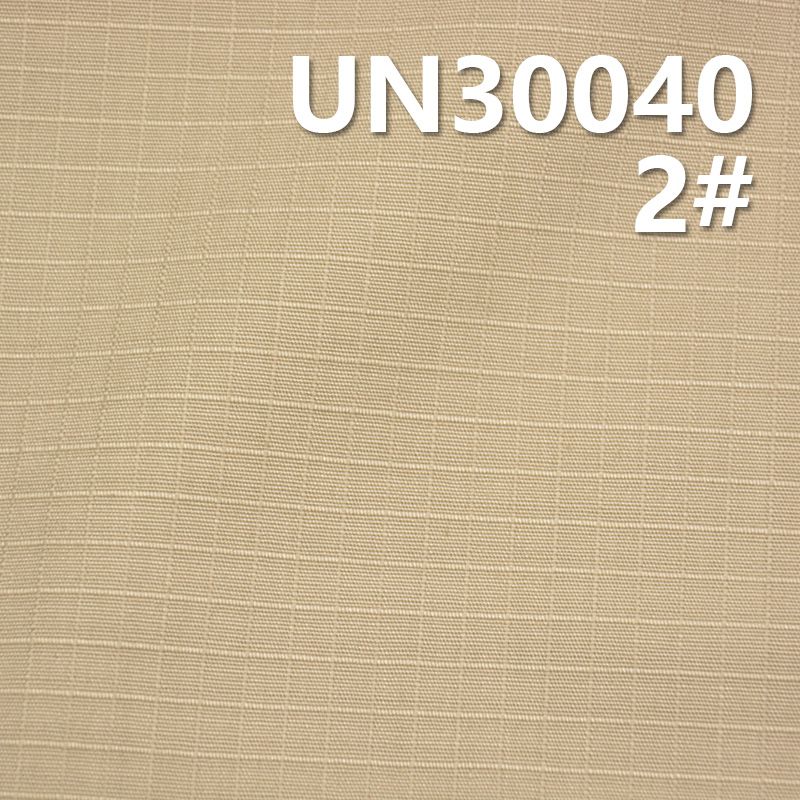 全棉0.5*0.5格仔布 200G/M2 57/58" UN30040