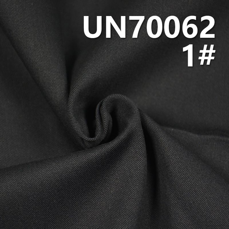 棉四面彈四片左斜紋染色布   54/55"   210g/m2 UN70062