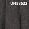 全棉竹节斜纹牛仔 12.8oz 57/58" 100%棉竹节右斜纹牛仔 （黑）UN88632