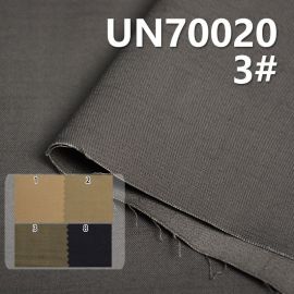 棉彈染色布 橫直竹節彈力色丁染色布   49/50" 200g/m2 UN70020
