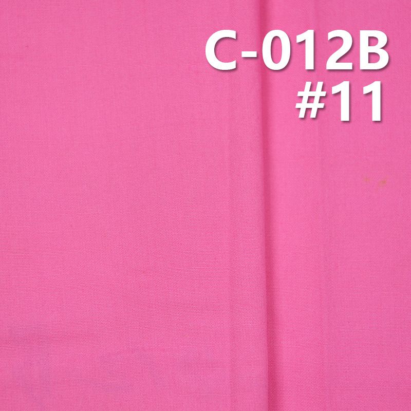 全棉平纹染色布防水喷胶布  125g/m2 43/44" 40s纯棉棈梳府绸 C-012B