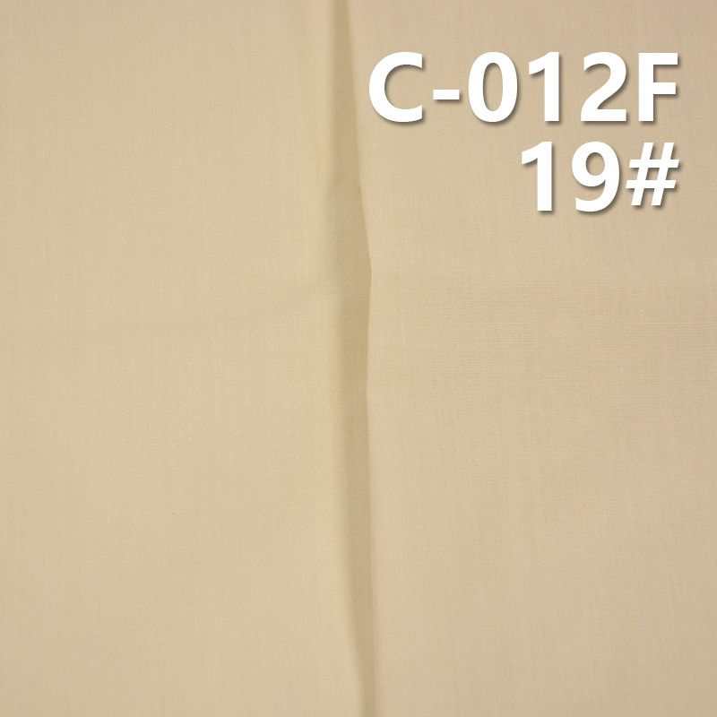 全棉平纹染色布|125g/m2纯棉府绸|喷胶染色布|裤装 休闲上衣面料
