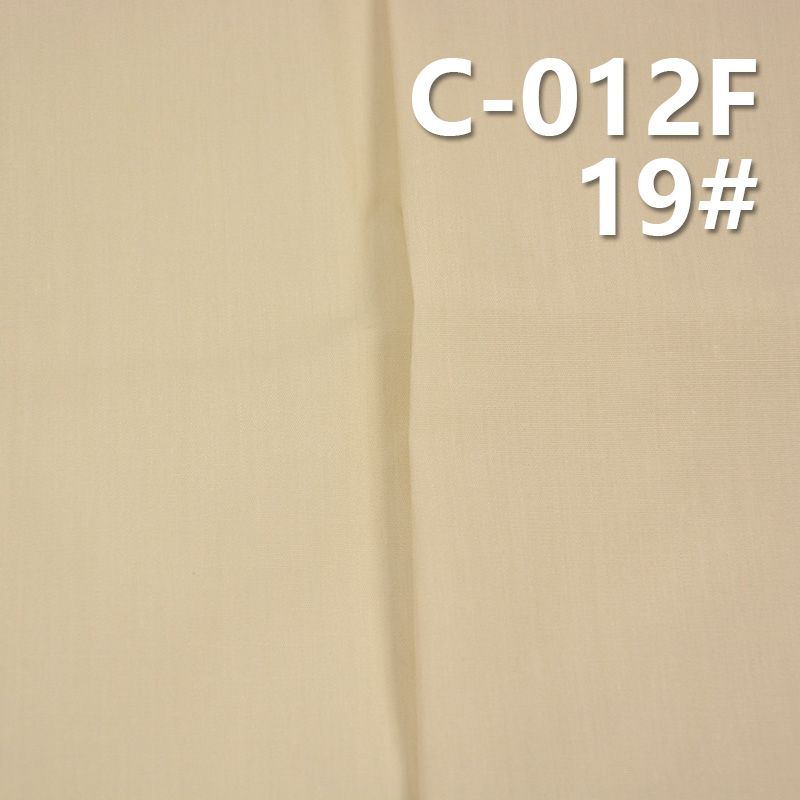全棉 平纹喷胶 125g/m2 57/58" C-012F