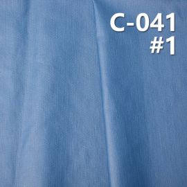 全棉帶色提絲噴膠 56" 170g/m² C-041